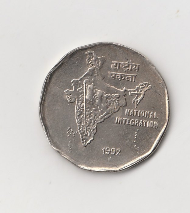  2 Rupees Indien 1992 National Integration mit Stern unter der Jahreszahl (I380)   