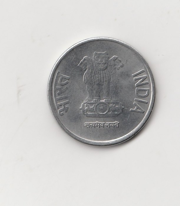  1 Rupee Indien 2013 mit Raute unter der Jahreszahl (I397)   