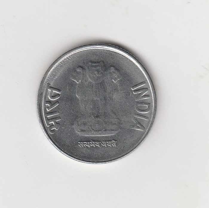  1 Rupee Indien 2015 mit Punkt unter der Jahreszahl (I399)   