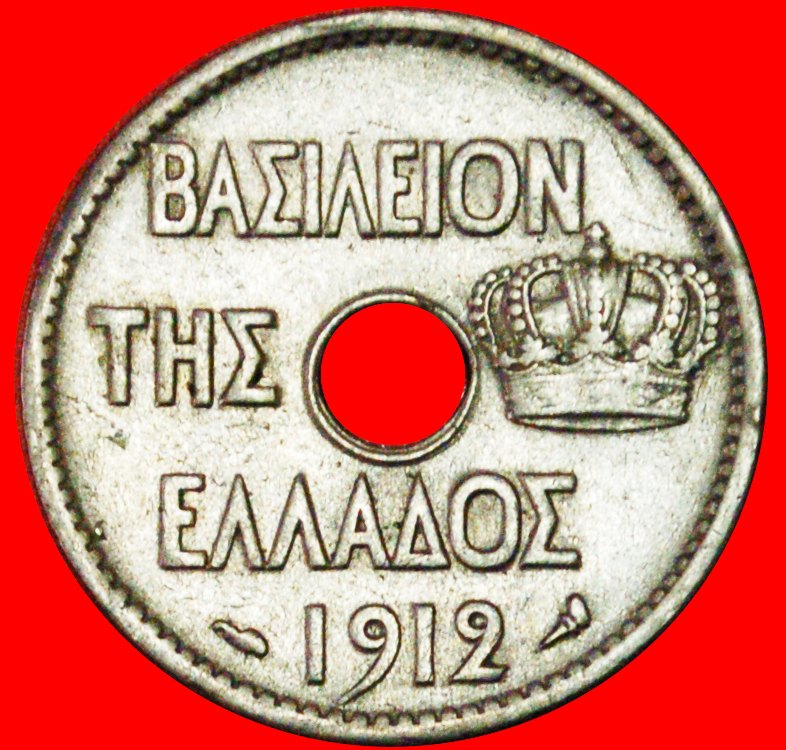 * FRANCE: GREECE ★ 10 LEPTONS 1912! LOW START ★ NO RESERVE!   