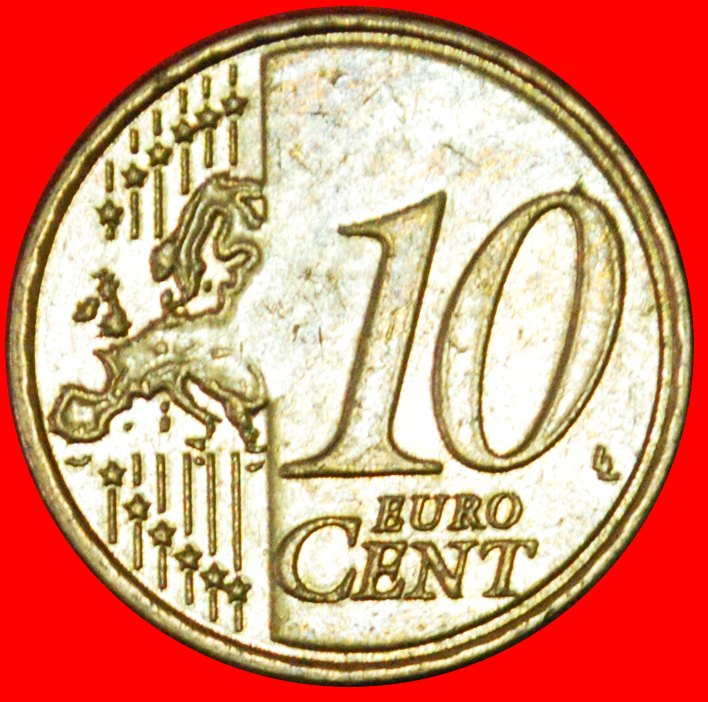  * FERAIOS (1757-1798): GREECE ★ 10 EURO CENT 2007! LOW START ★ NO RESERVE!   