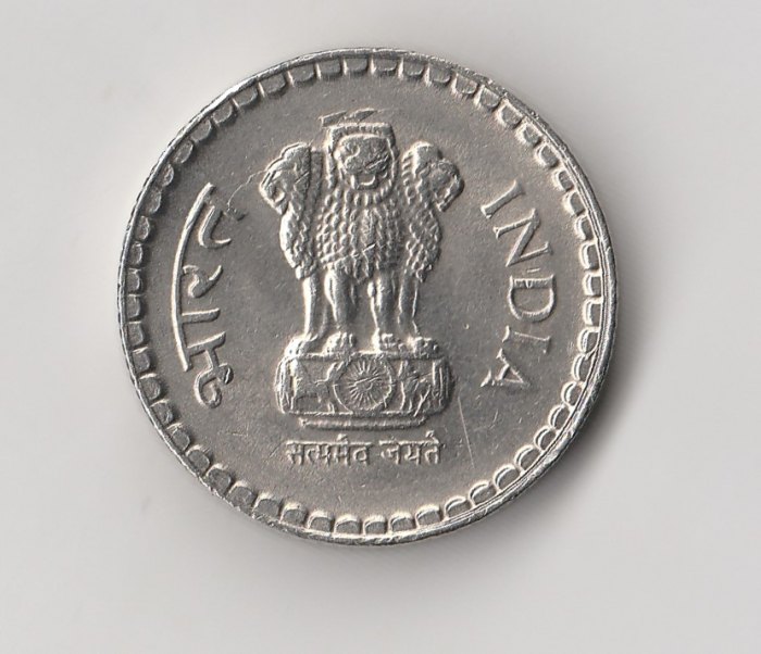  5 Rupees Indien 1997 mit Punkt unter der Jahreszahl (I404)   