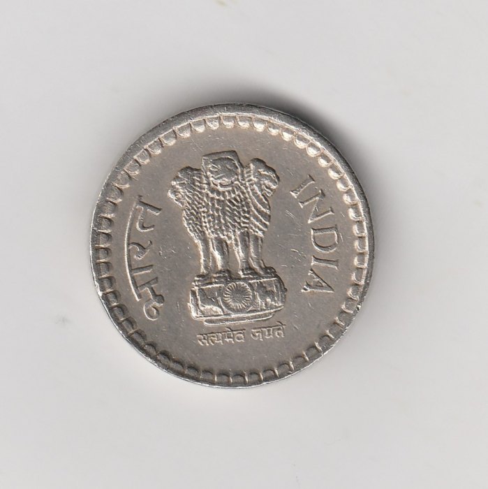  5 Rupees Indien 2003 ohne Münzzeichen (I406)   