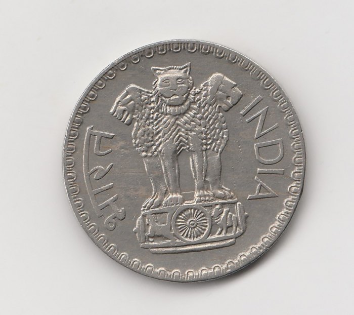  1 Rupee Indien 1976 ohne Münzzeichen (I435)   