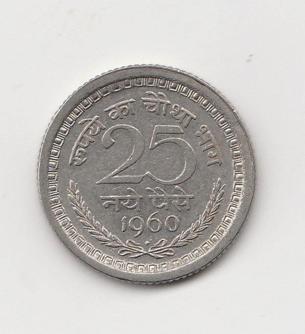  25 Paise  Indien 1960 mit Raute unter der Jahreszahl (I439)   
