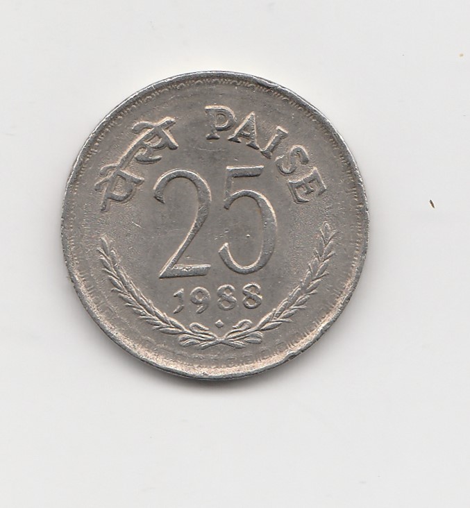  25 Paise Indien 1988 mit  Raute  unter der Jahreszahl   (I441)   