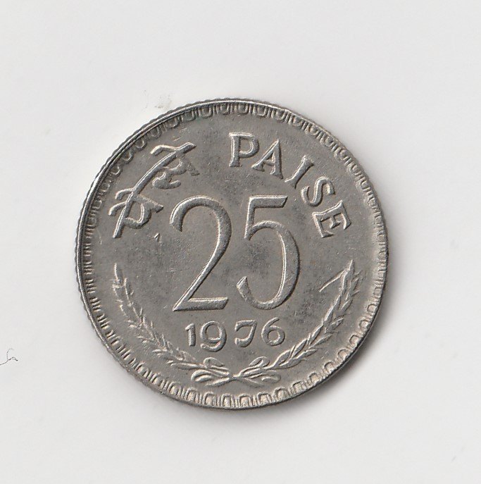  25 Paise Indien 1976 ohne Münzzeichen   (I454)   