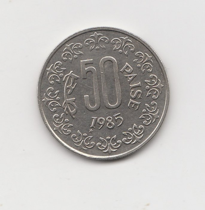  50 Paise Indien 1985 mit Stern unter der Jahrezahl   (I457)   