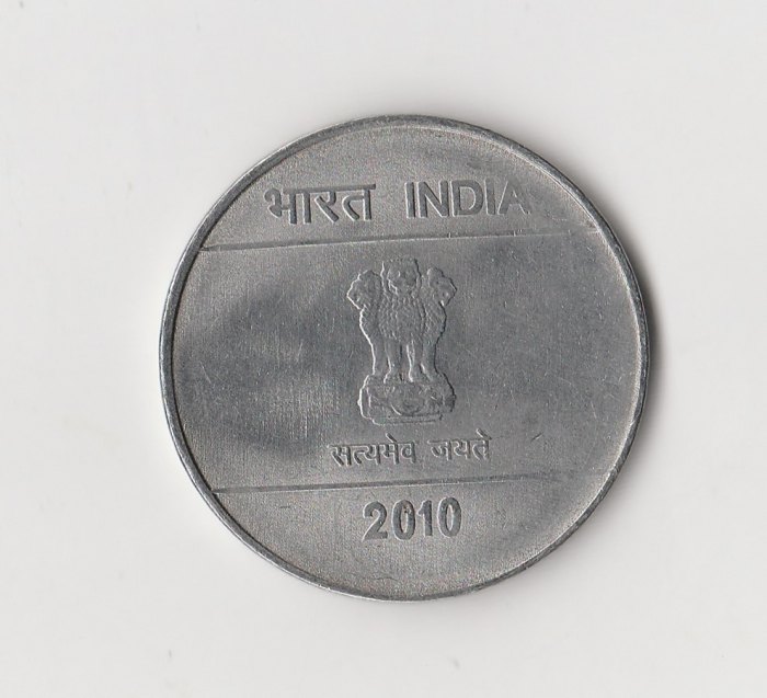  2 Rupees Indien 2010 ohne Münzzeichen (I465)   
