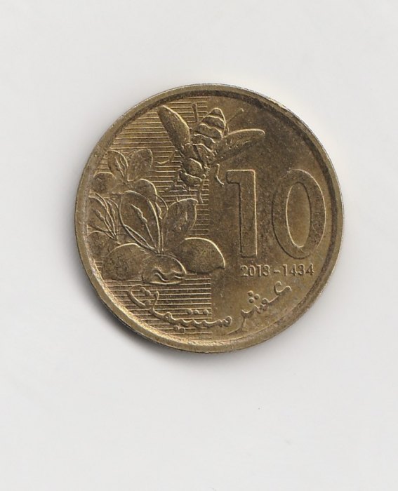  10 Centimes Marokko 2013 (I515)   