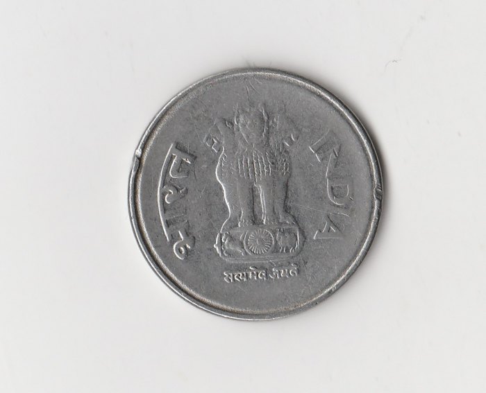  1 Rupees Indien 2000 (I550)   
