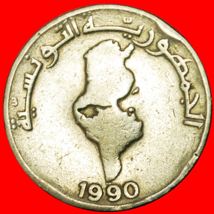  # MAP: TUNISIA ★ 1/2 DINAR 1990! LOW START ★ NO RESERVE!   