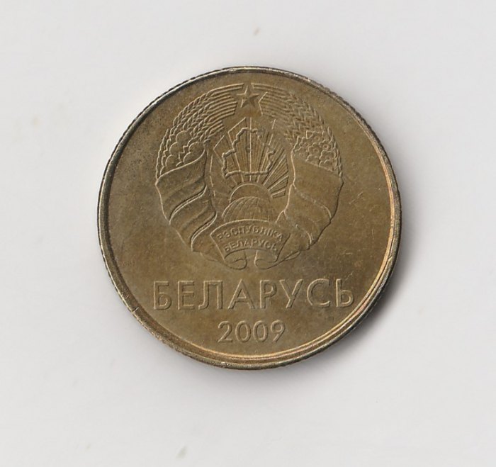  20 Weißrussische Kapejek 2009 (I572)   