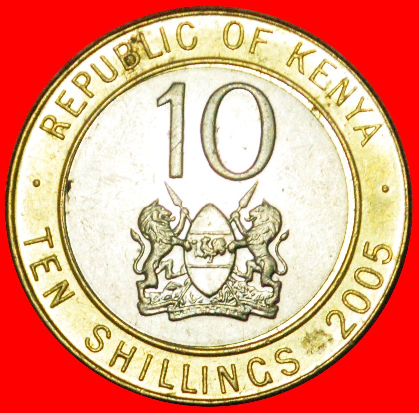  # HAHN UND LÖWEN (2005-2009): KENIA ★ 10 SHILLINGS 2005 VZGL STEMPELGLANZ! OHNE VORBEHALT!   
