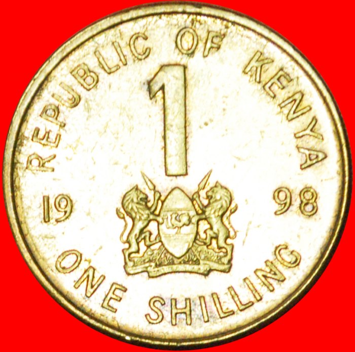  # HAHN UND LÖWEN (1995-1998): KENIA ★ 1 SHILLING 1998! OHNE VORBEHALT!   