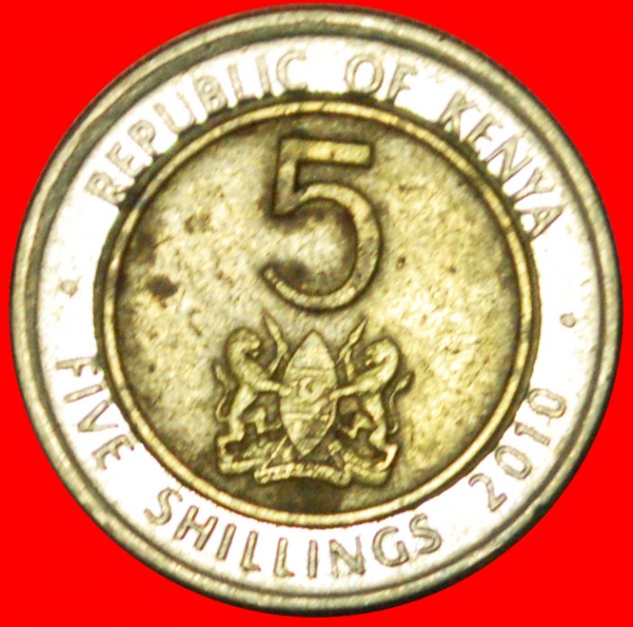  # COCK AND LIONS: KENYA ★ 5 SHILLINGS 2010! LOW START ★ NO RESERVE!   