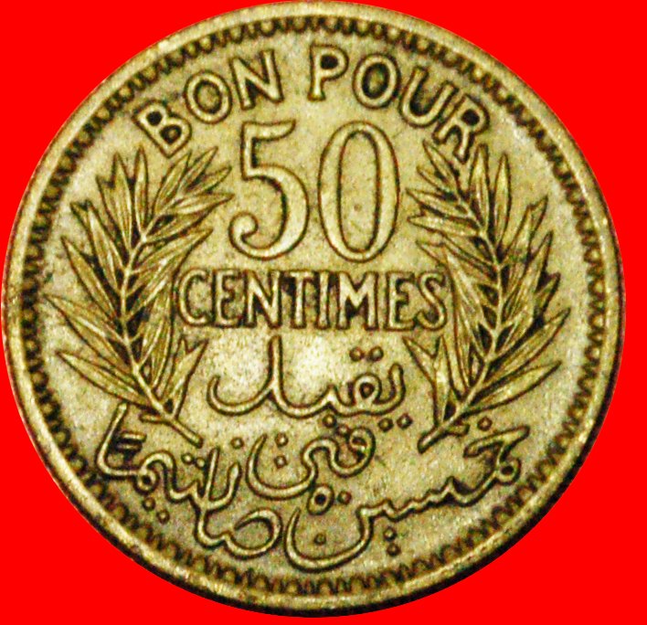  # FRANCE: TUNISIA ★ 50 CENTIMES 1360-1941! LOW START ★ NO RESERVE!   