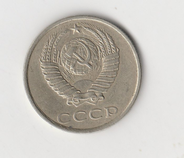  Russland & Sowjetunion 20 Kopeken 1987 (I726)   
