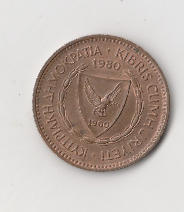 5 Mils Zypern 1980 (I761)   