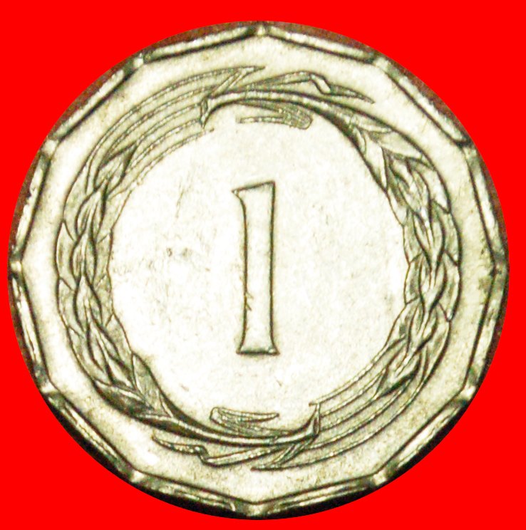  *• WREATH: CYPRUS★ 1 MIL 1963 MINT LUSTER! LOW START ★ NO RESERVE!   