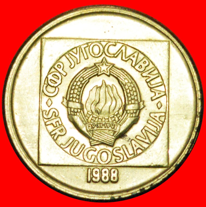  # LETZTE INFLATION (1988-1989): JUGOSLAWIEN ★ 50 DINAR 1988 VZGL STEMPELGLANZ! OHNE VORBEHALT!   