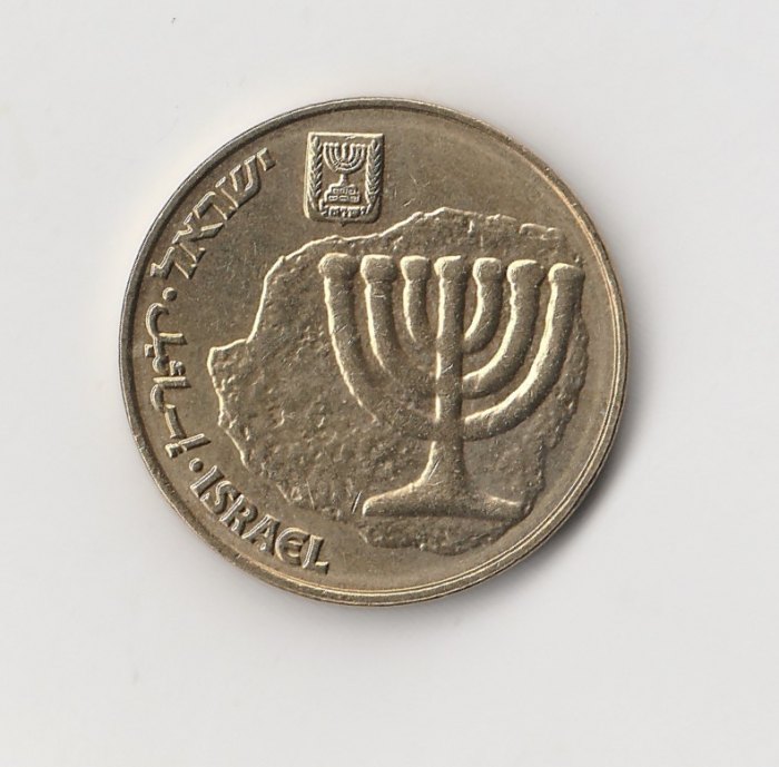  10 Agorot Israel  2014  (I797)   