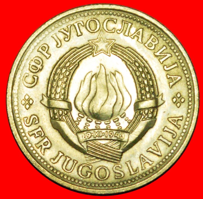  + LARGE TYPE (1971-1981): YUGOSLAVIA ★ 2 DINARS 1977 MINT LUSTER! LOW START ★ NO RESERVE!   