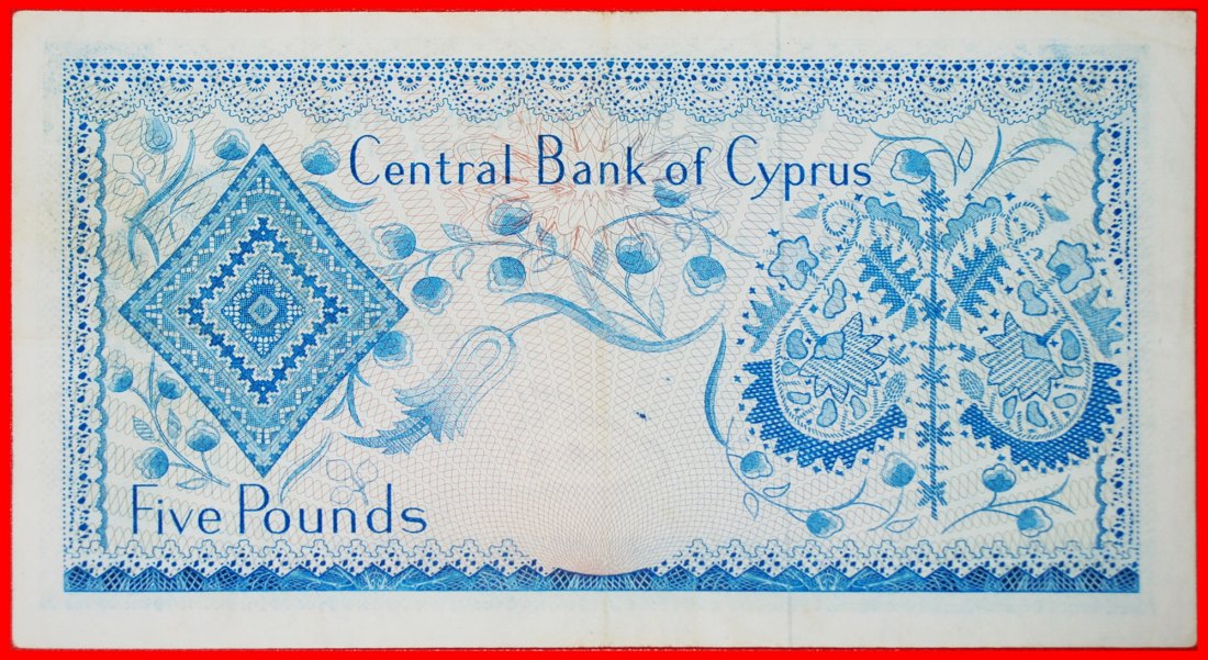  √ GREAT BRITAIN (1966-1976): CYPRUS ★ 5 POUNDS 1.5.1973 CRISP! LOW START ★ NO RESERVE!   