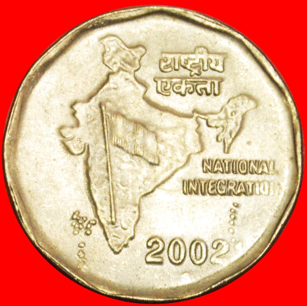  + MAP: INDIA ★ 2 RUPEES 2002 NOIDA MINT LUSTER! LOW START ★ NO RESERVE!   