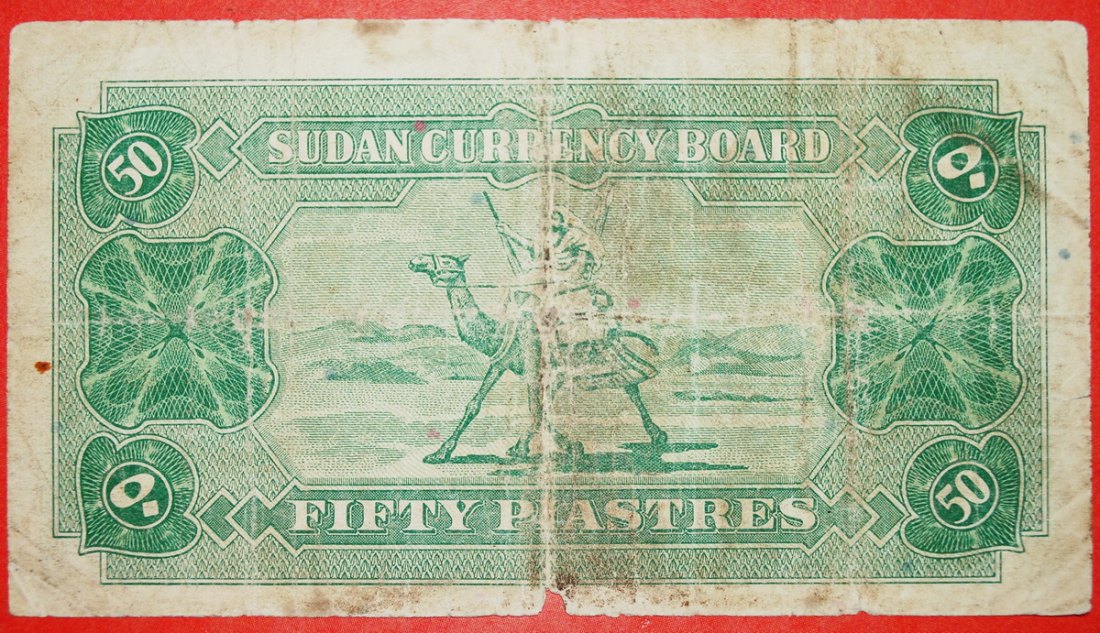  + ELEPHANTS: SOUTH SUDAN 50 PIASTRES 1956! RARETY!!! LOW START ★ NO RESERVE!   