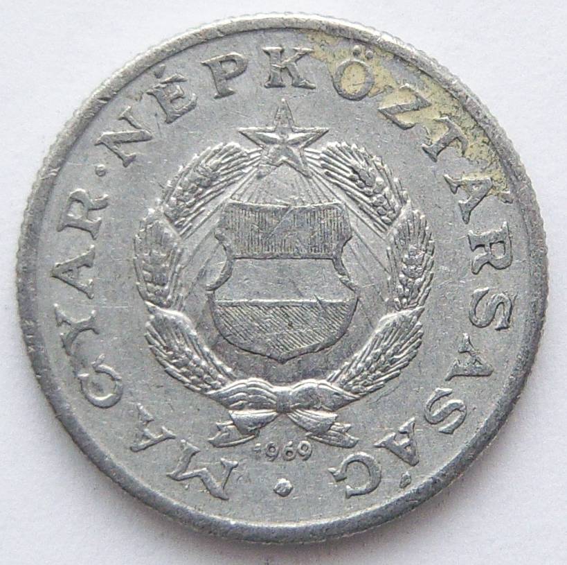  Ungarn 1 Forint 1969   