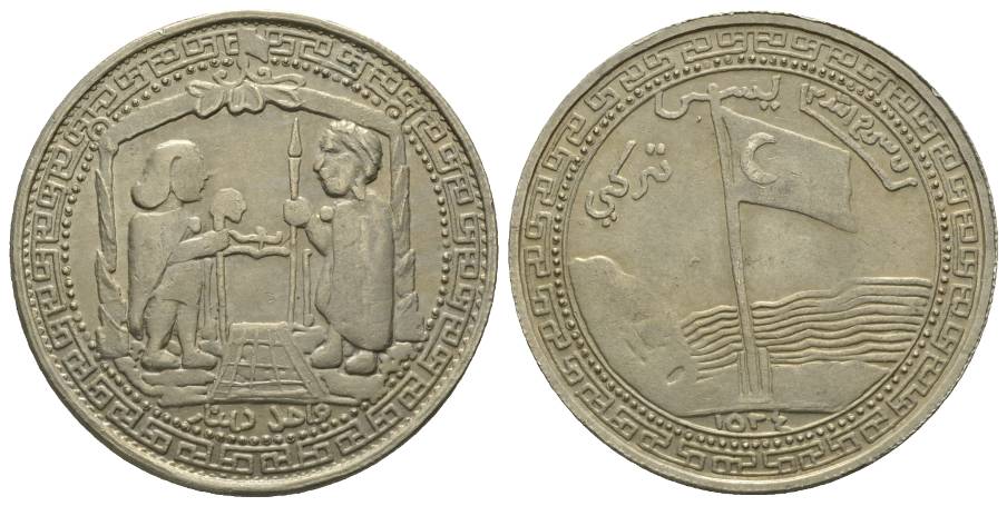  Medaille o.J.; unedel; 25,37 g, Ø 40 mm   