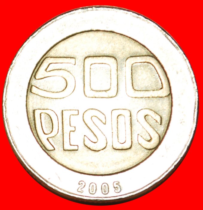  + HEILIGER BAUM (1993-2012): KOLUMBIEN ★ 500 PESOS 2005! OHNE VORBEHALT!   