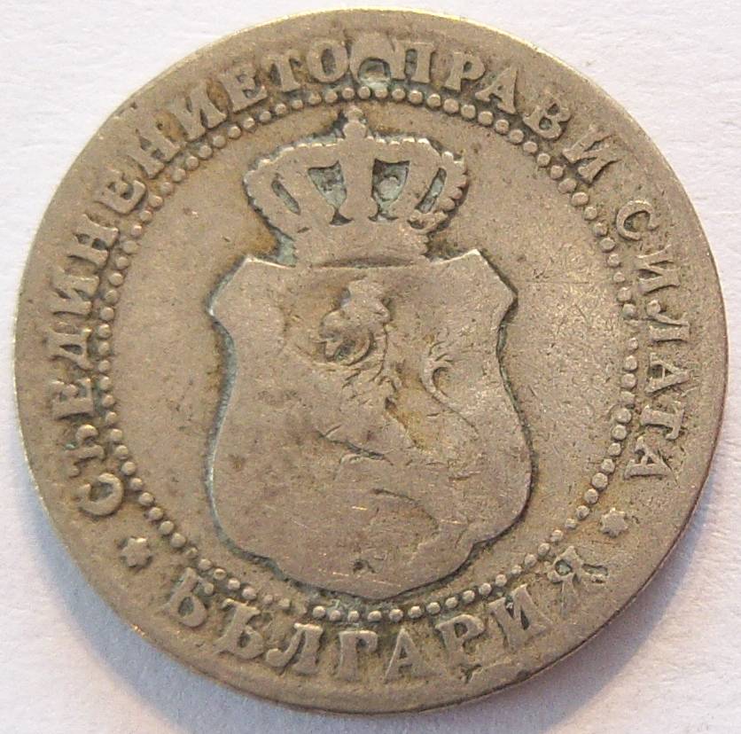  Bulgarien 5 Stotinki 1888   