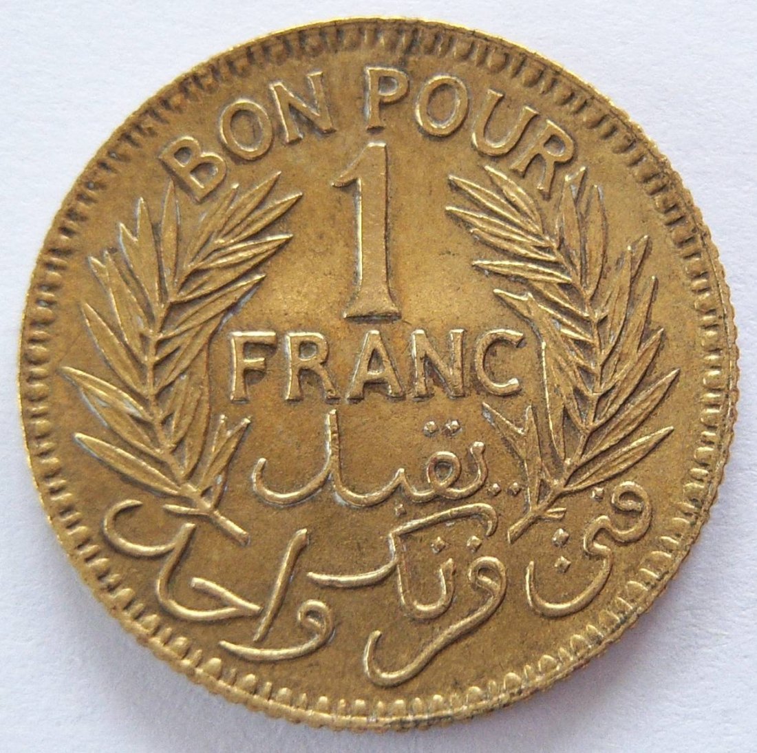  Tunesien 1 Franc 1945 ERHALTUNG !!   