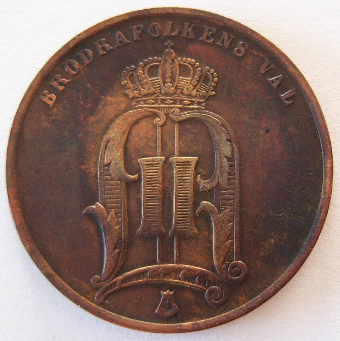  Schweden 5 Öre 1877 Bronze SELTEN   