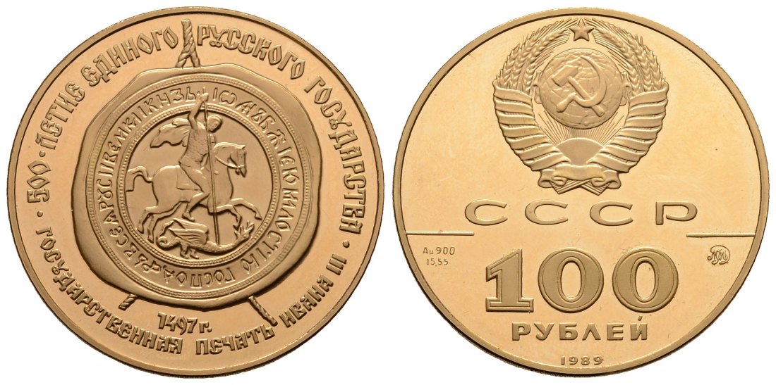 PEUS 3452 Russland 15,55 g Feingold. Staatssiegel Iwan III. incl. Zertifikat 100 Rubel GOLD 1/2 Unze 1989 MMD Proof (berührt)