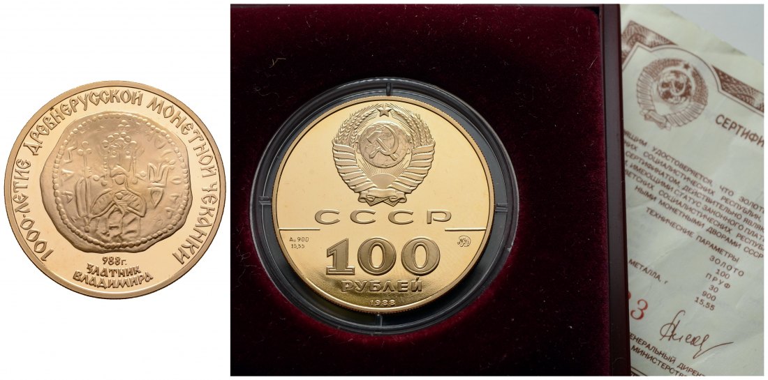 PEUS 3449 Russland / UDSSR 15,55 g Feingold. 1000 Jahre Münzprägekunst 100 Rubel GOLD 1988 MMD Proof (berührt, Kapsel)