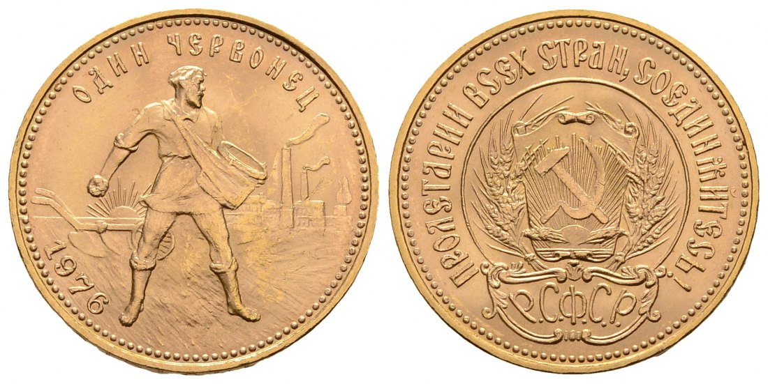 PEUS 3454 Russland 7,74 g Feingold. Tscherwonez 10 Rubel GOLD 1976 Kl. Kratzer, Vorzüglich + / Stempelglanz