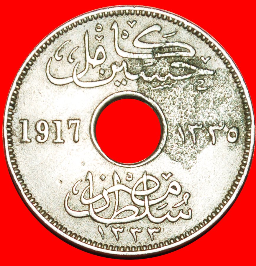  · INDIEN: ÄGYPTEN ★ 5 MILLIEMES 1335-1917! OHNE VORBEHALT!   