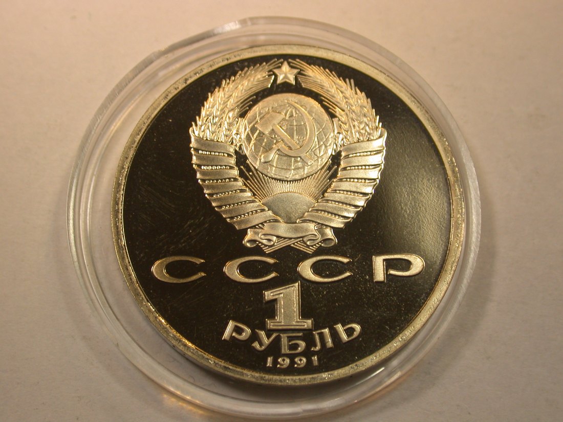  D15 UDSSR/Russland  1 Rubel 1991  Gewichtheber in PP- Fleck in Kapsel  Originalbilder   