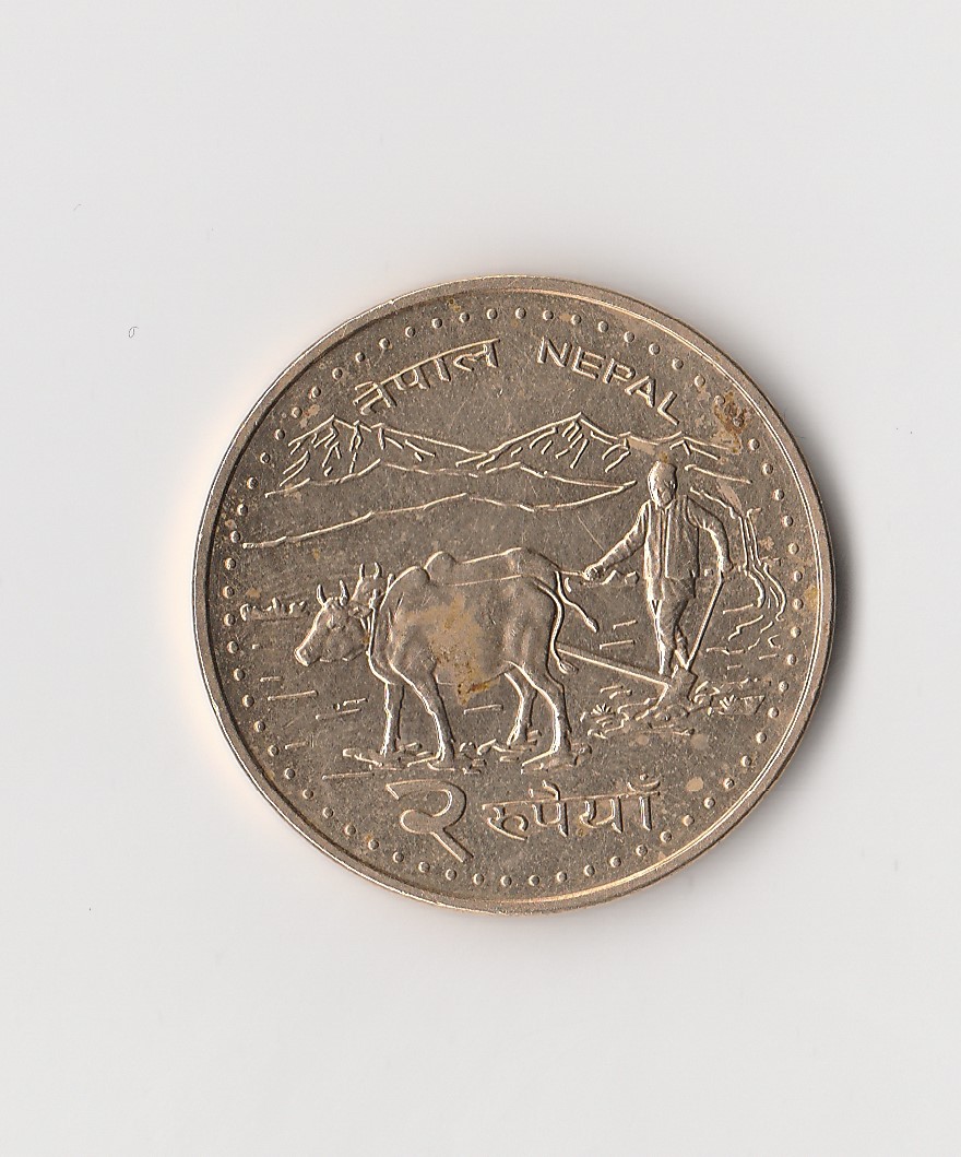  2 Rupia  Nepal 2006  (I887)   