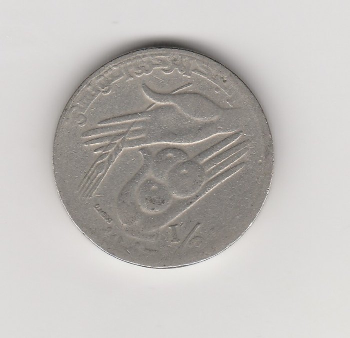  1/2 Dinar Tunesien 1990   (I898)   