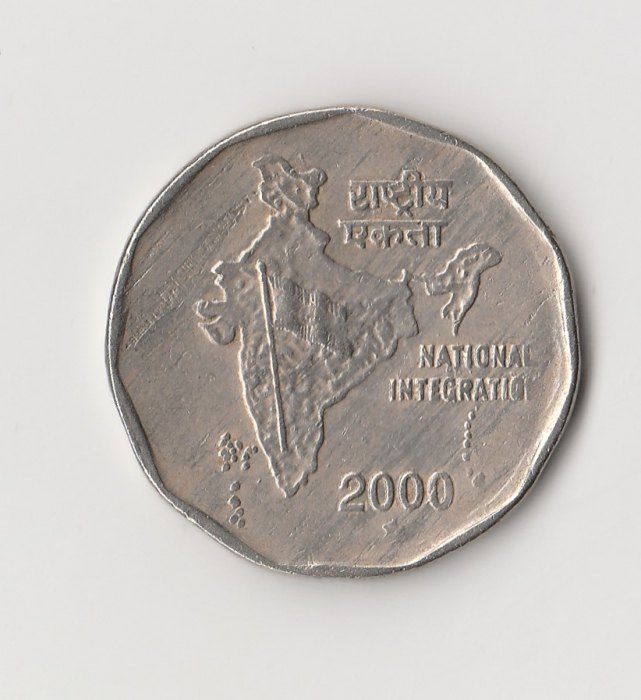  2 Rupees Indien 2000 National Integration mit Stern unter der Jahreszahl (I923)   
