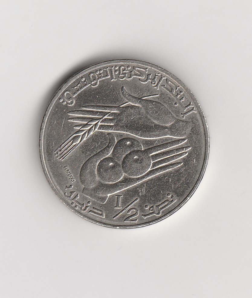  1/2 Dinar Tunesien 1976   (I948)   