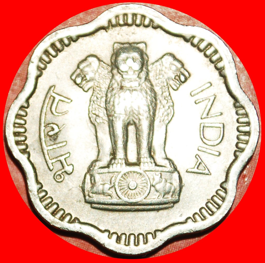  · 2 sold LIONS: INDIA ★ 10 NEW PAISE 1957! LOW START ★ NO RESERVE!   