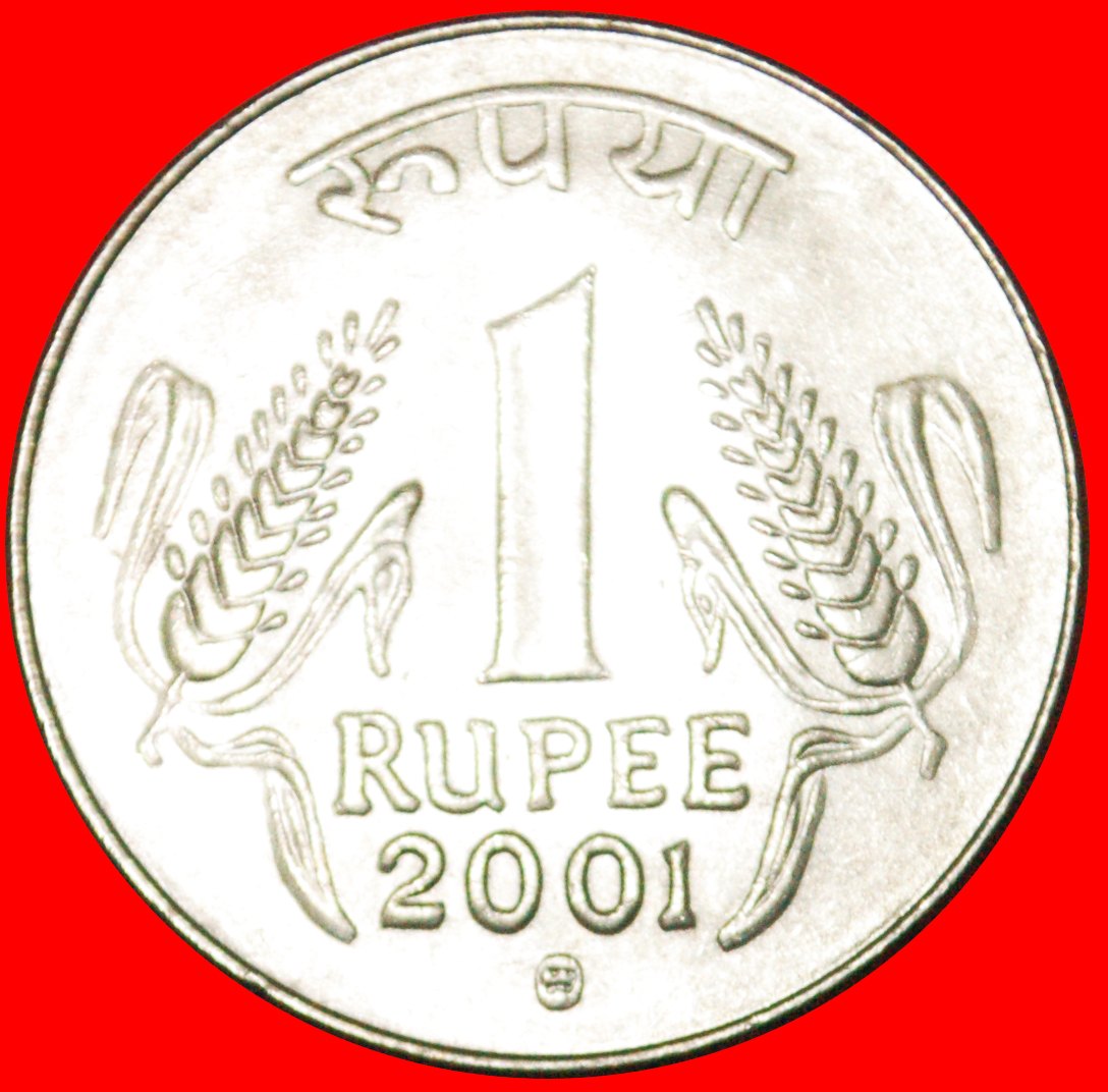  · LÖWEN: INDIEN ★ 1 RUPEE 2001 SLOWAKEI VZGL STEMPELGLANZ! UNGEWÖHNLICH! OHNE VORBEHALT!   