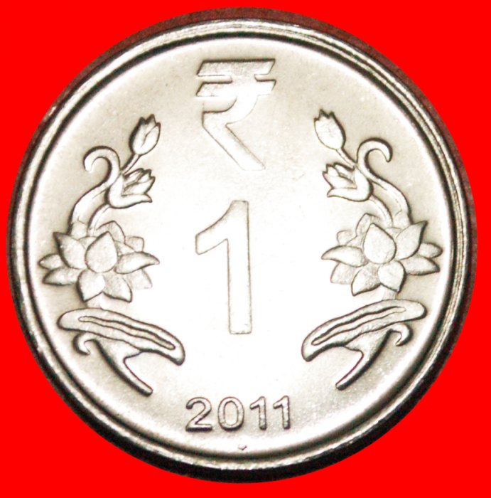  · LOTUS (2011-2019): INDIA ★ 1 RUPEE 2011 MINT LUSTER! THICK RUPEE SYMBOL! LOW START ★ NO RESERVE!   