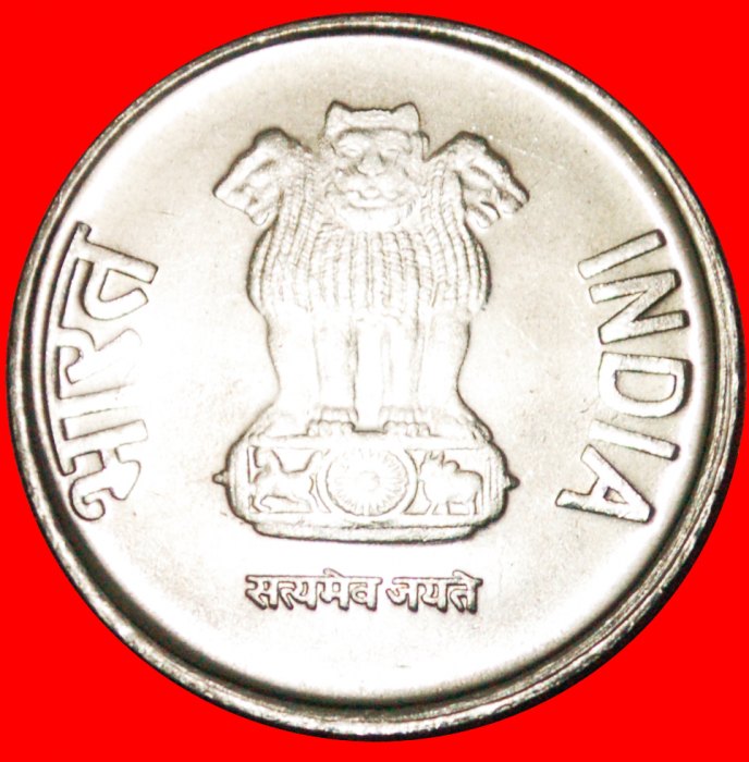  · LOTUS (2011-2019): INDIA ★ 1 RUPEE 2011 MINT LUSTER! THICK RUPEE SYMBOL! LOW START ★ NO RESERVE!   