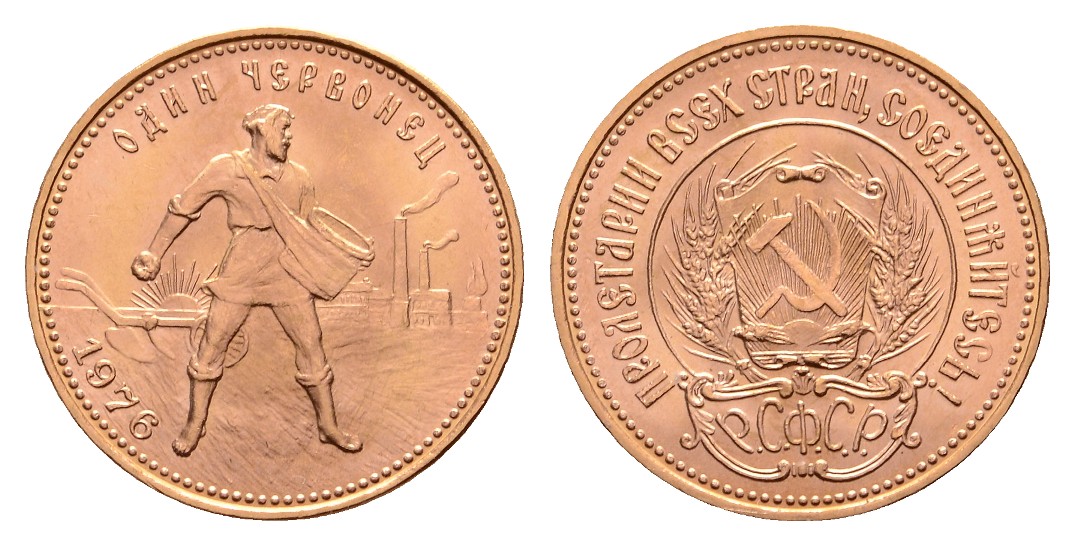  Linnartz Russland 10 Rubel 1976 Tscherwonez f.stgl. Gewicht: 8,65g/900er   